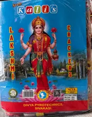 3 ½" Lakshmi