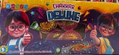 G.Chakkar Deluxe