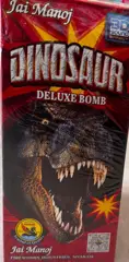 Dinosaur Dlx Bomb