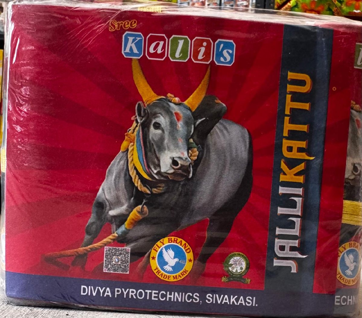 4" Jallikattu 20 Ply