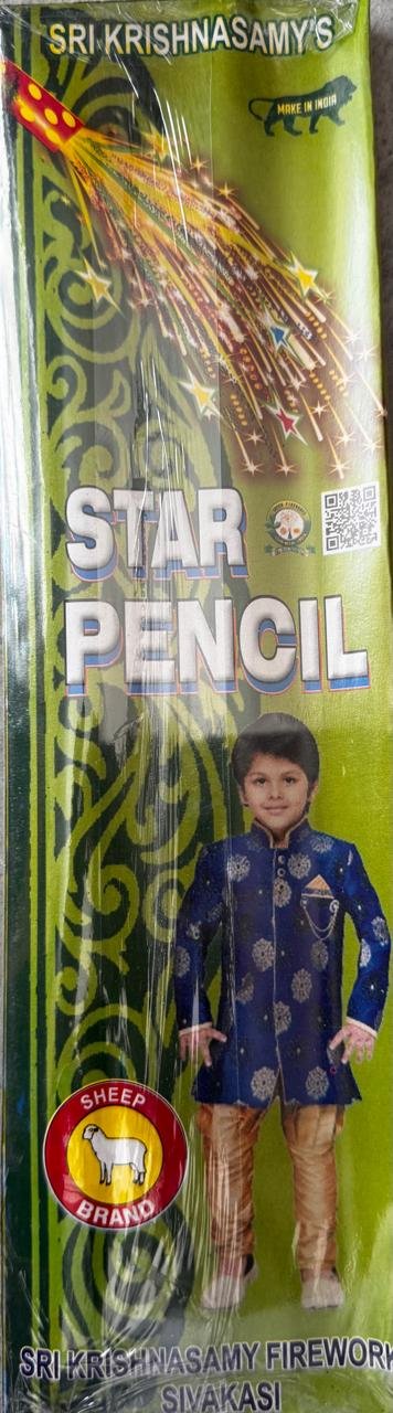 12" Pencil