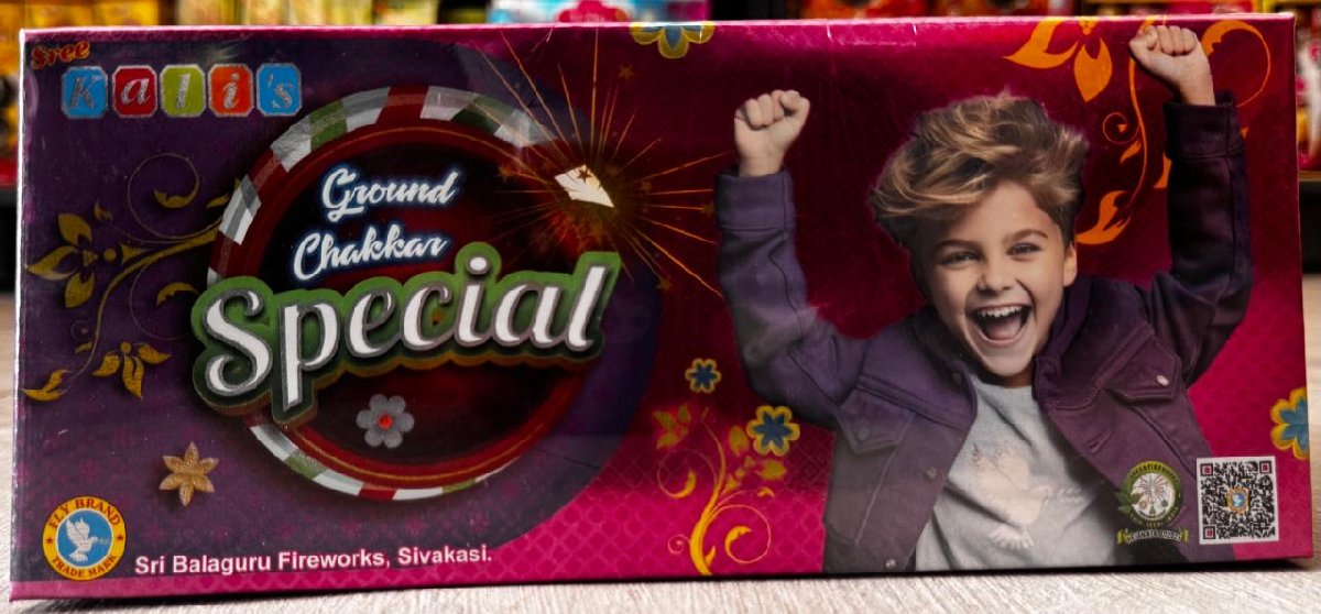 G.Chakkar Special