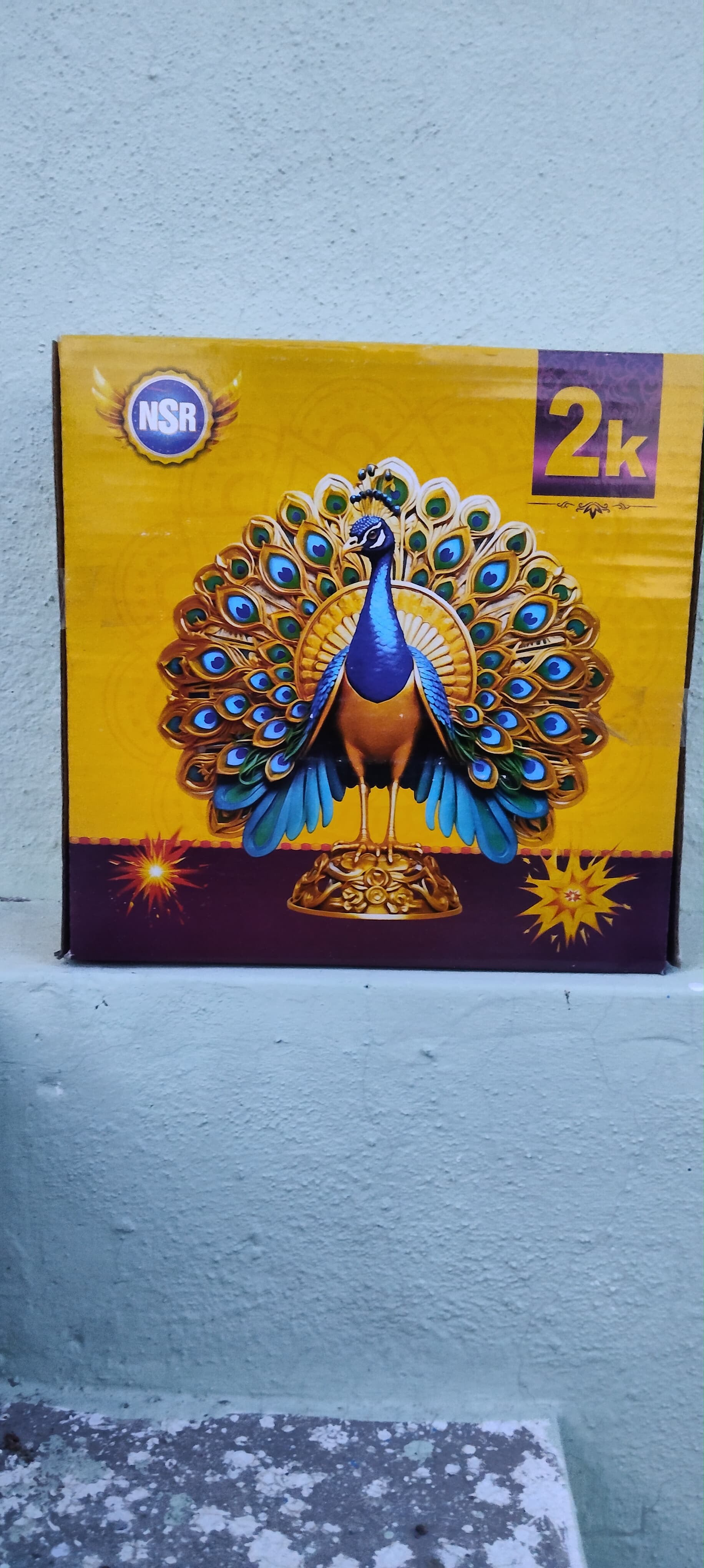 2000 WALA