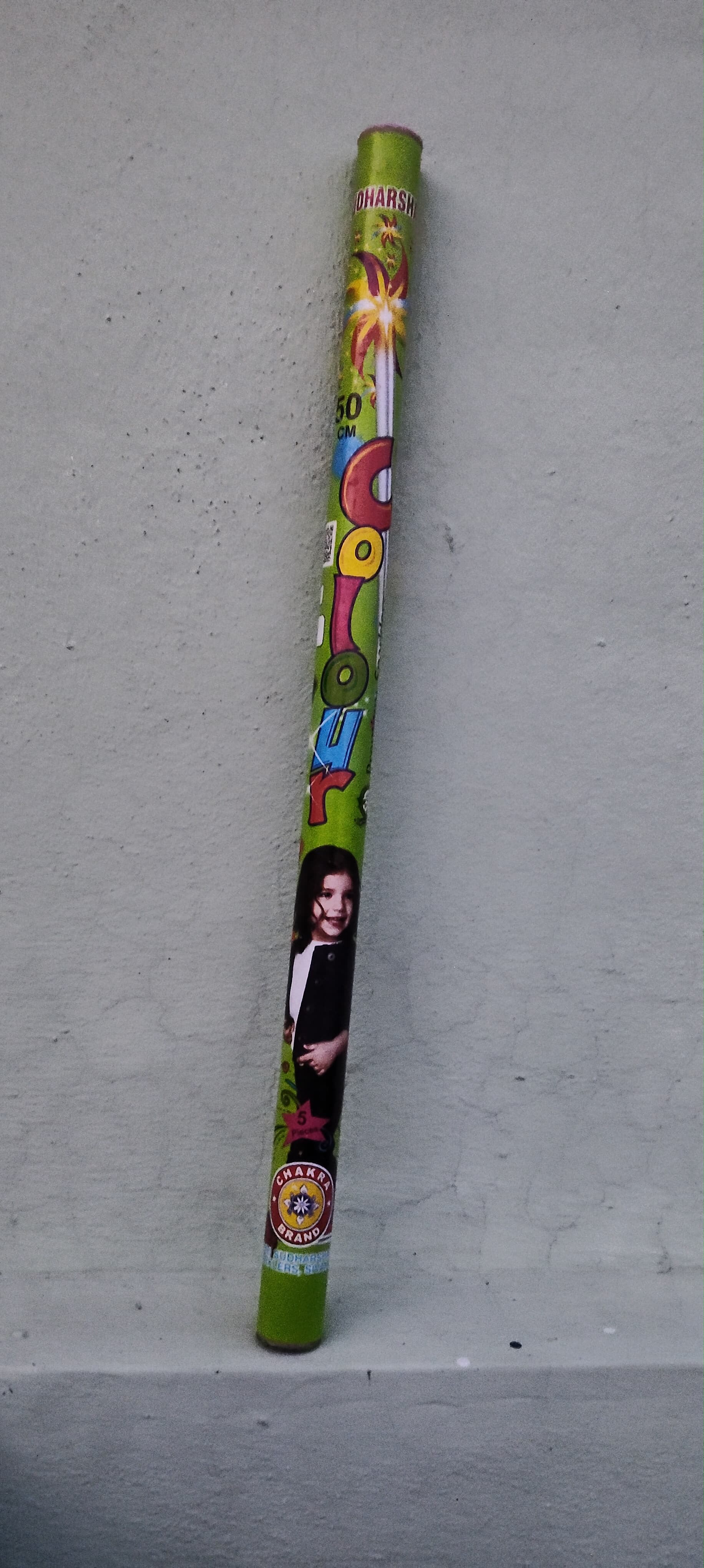 50CM COLOR