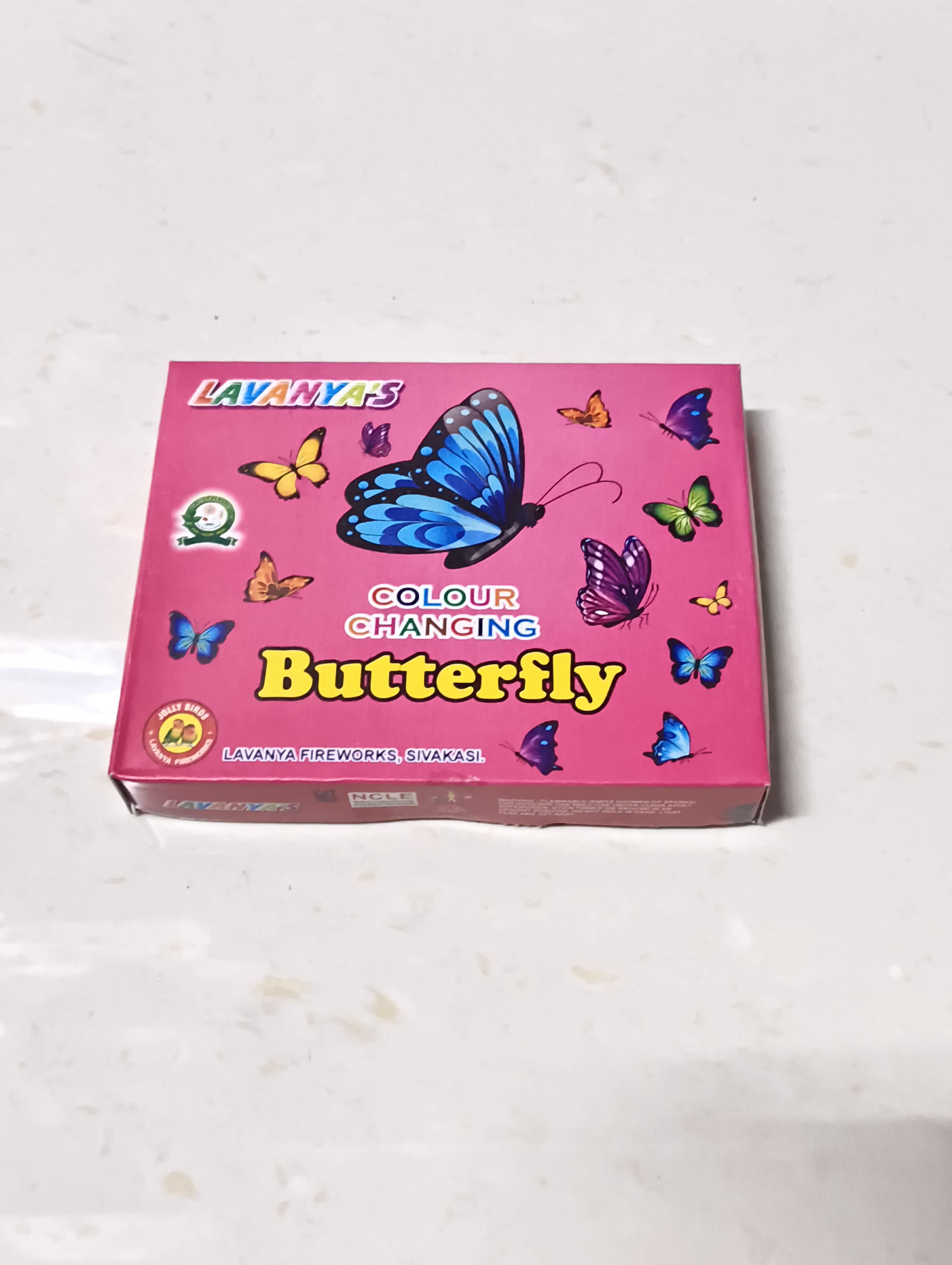 BUTTERFLY