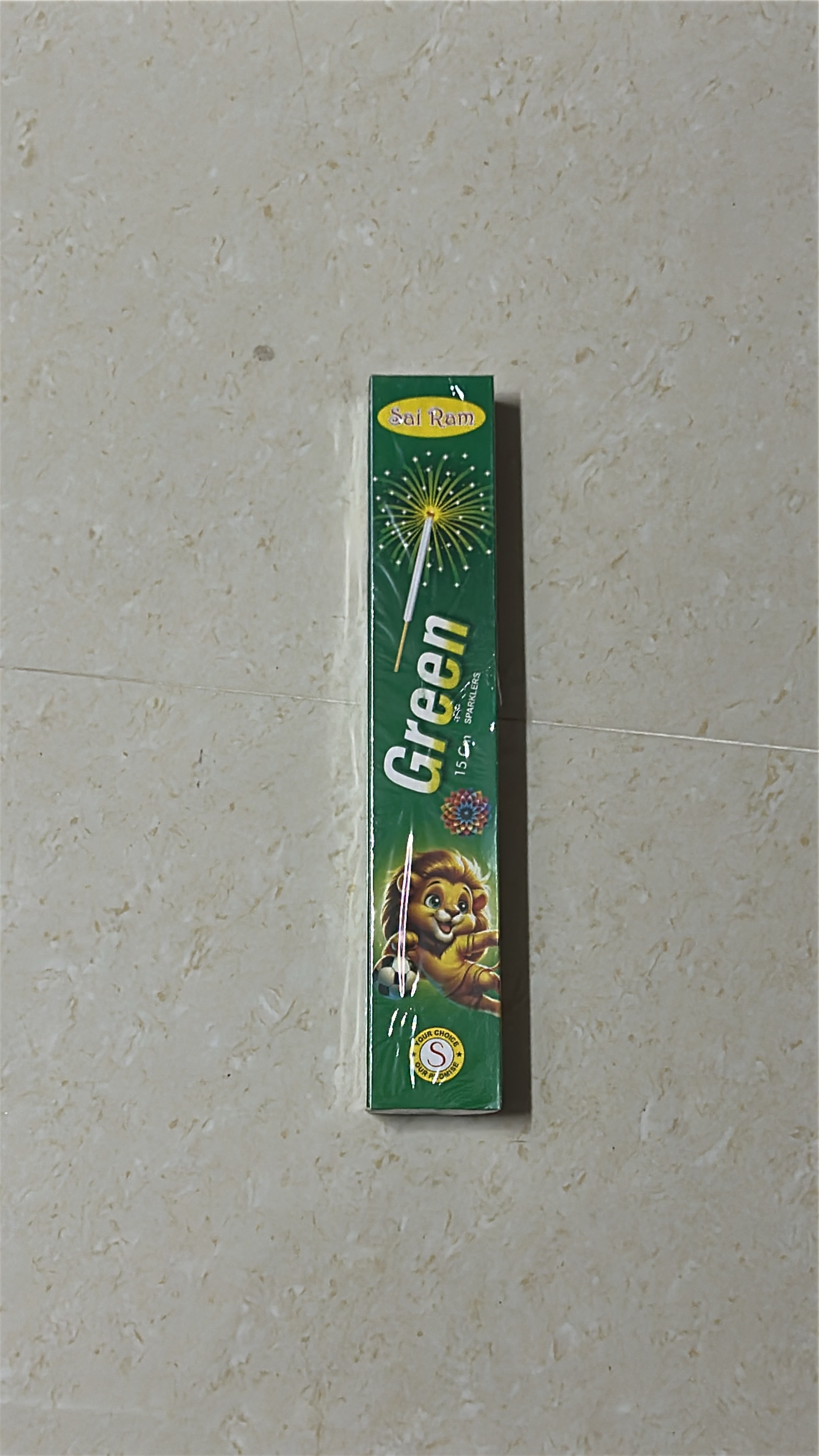 15CM GREEN
