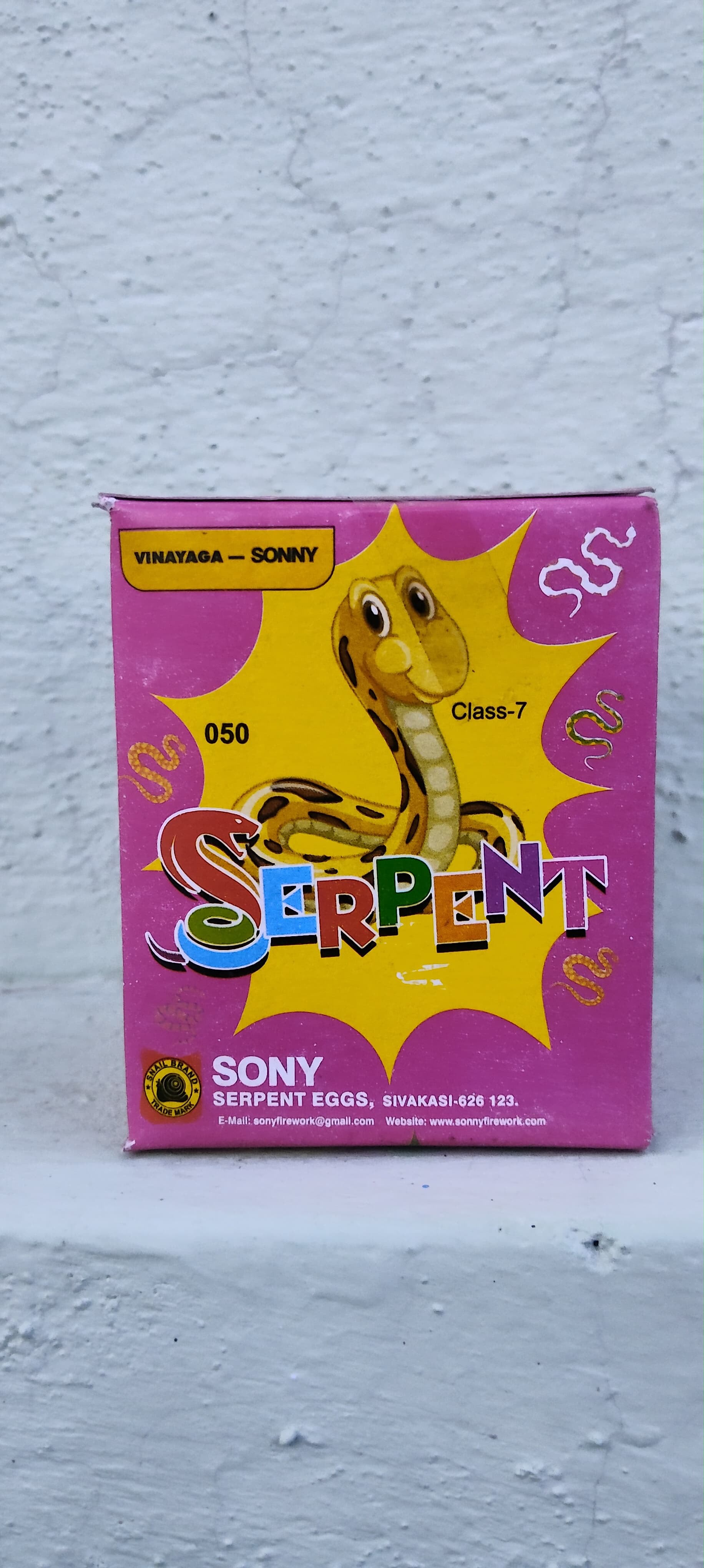 SERPENT EGG SONNY