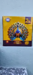 2000 WALA