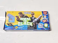 MIB GUN WITH ROLLCAP SONNY