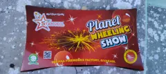 planet wheel