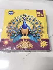 5000 WALA