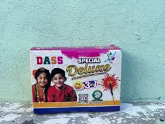 dass matchbox