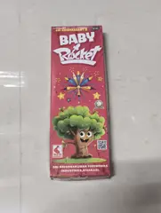 BABY ROCKET