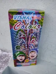 COLOURLOTI