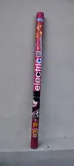 50CM ELECTRIC