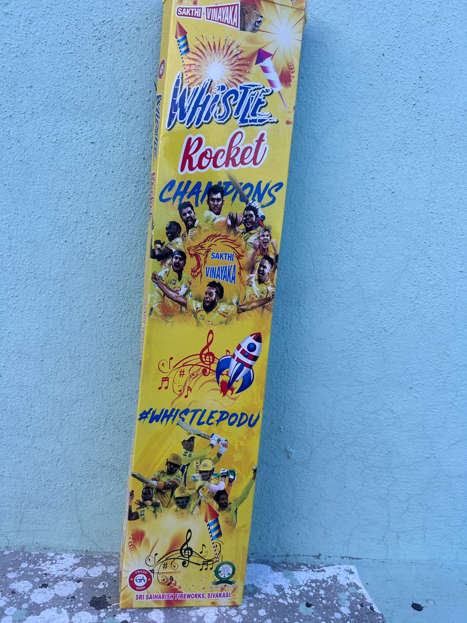 WHISTLING ROCKET