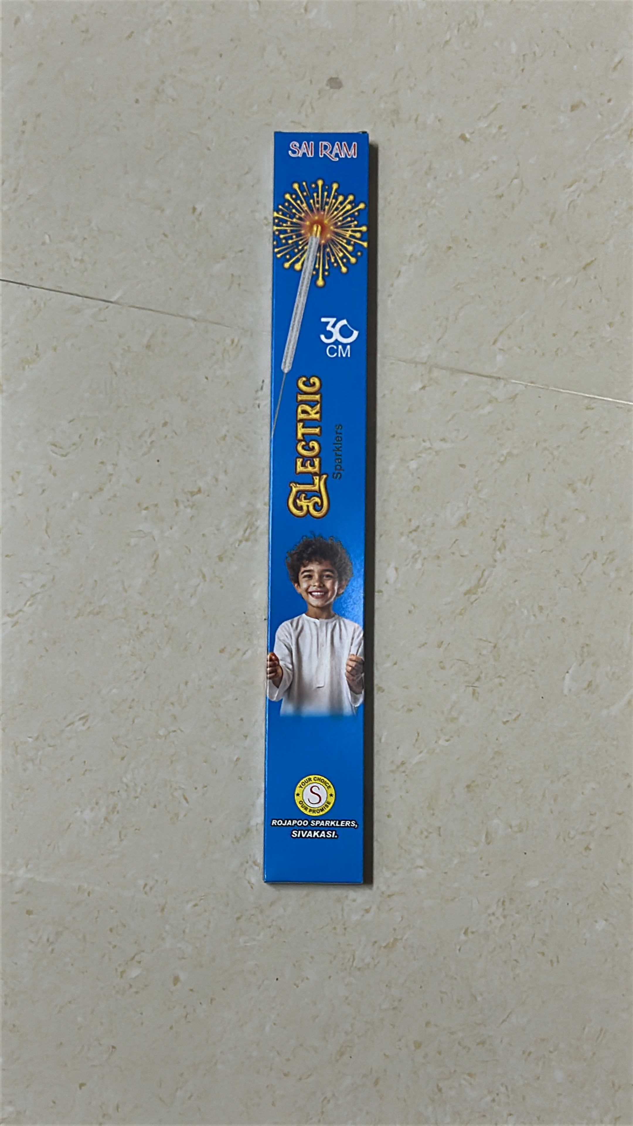 30CM ELECTRIC