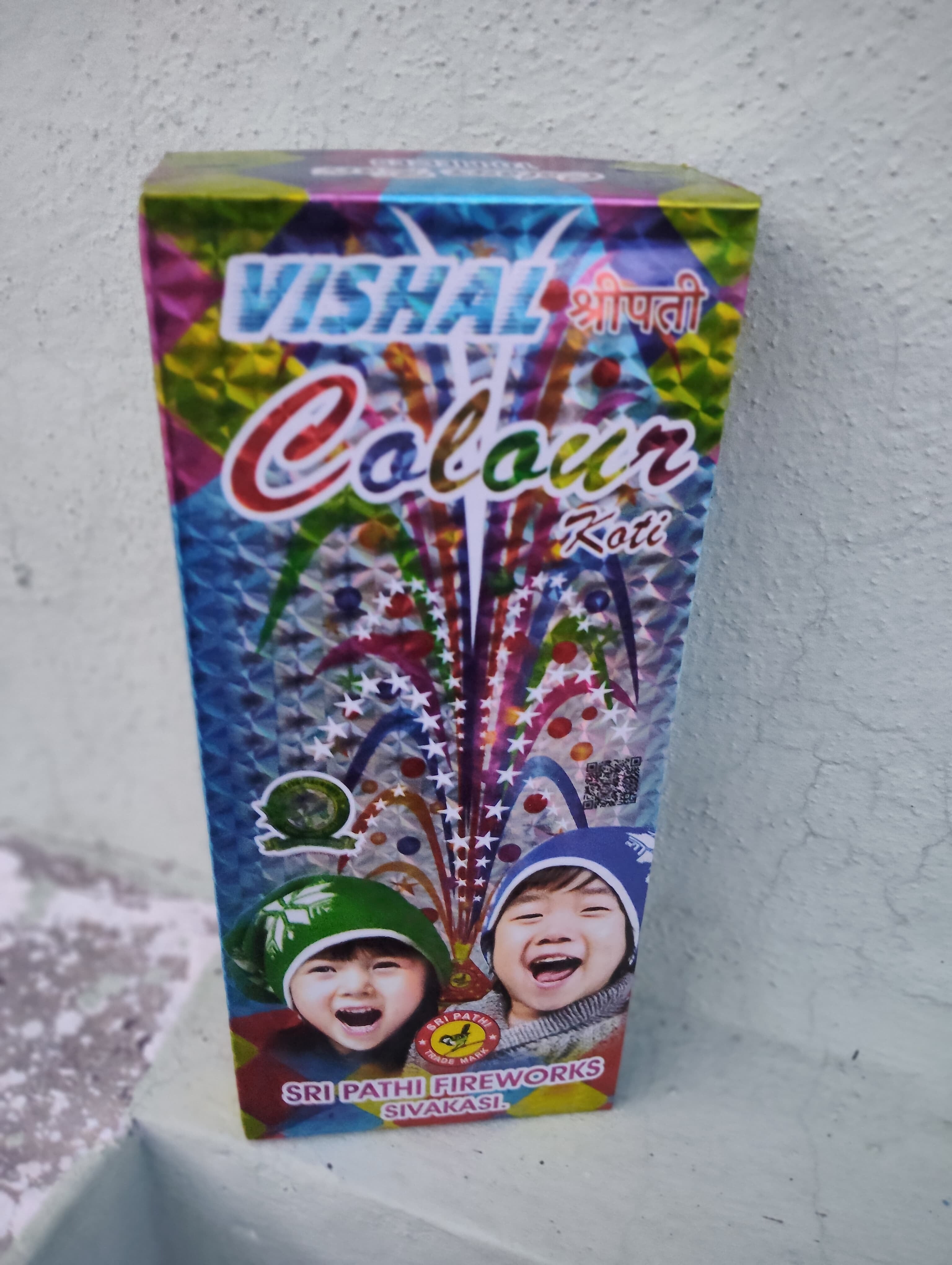 COLOURLOTI