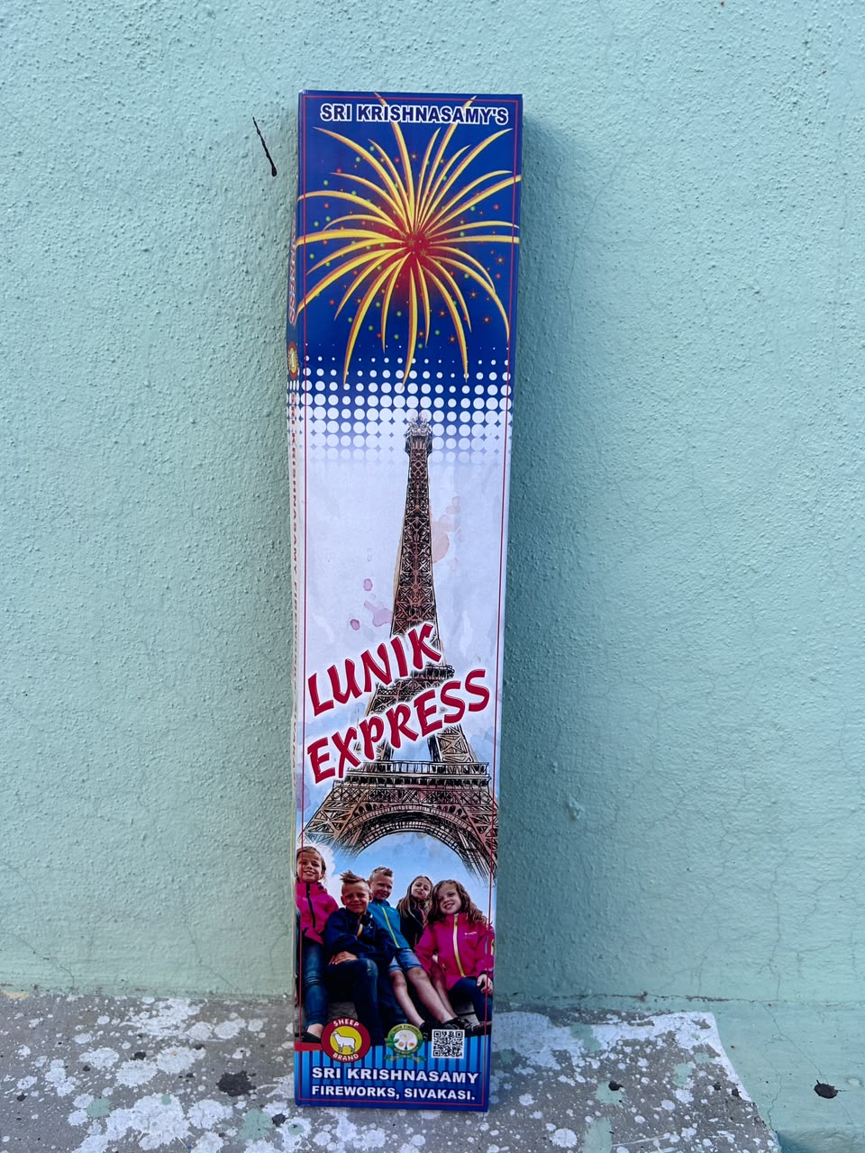 LUNIK ROCKET 10PCS