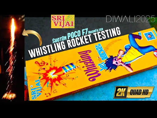 ROCKETS