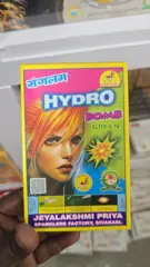 Hydro Bomb