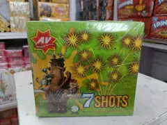 7Shot Colour Crackling