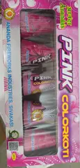 Pink Colourkoti (Ananda's)