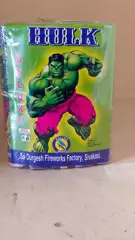 4" Deluxe Hulk / Hanuman Microfuse