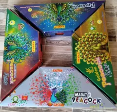 Magic Peacock 3 Phase