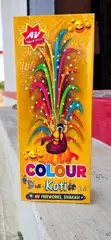 Colourkoti