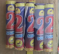 Double Sound