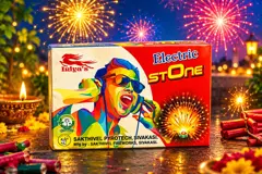 Electric Stone 