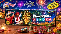 Flower Pots Ashoka (10 Pcs)