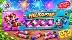 Helicopter