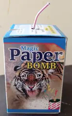 Paper Bomb 1/4kg