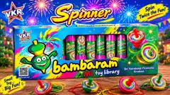 Bambaram (10 Pcs Traditional Spinner)