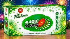 Magic Sound
