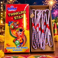 1 1/2" Twinkling Star