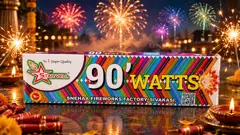 90' Watts