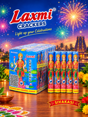 3 1/2" Laxmi (Pocket)