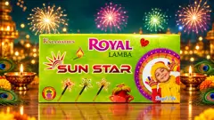 Royal Lamba Match Stick(5 IN 1)