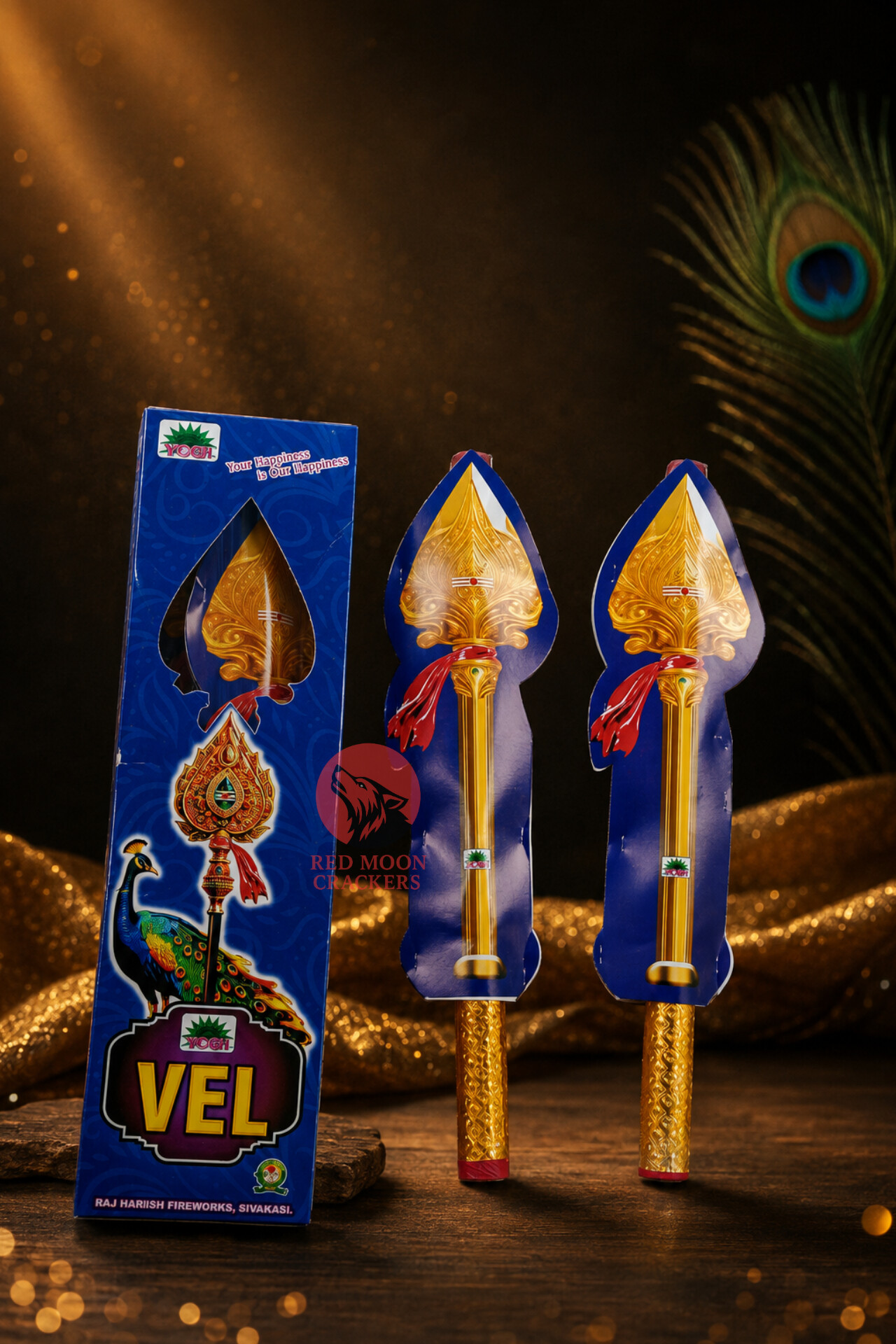 Vel