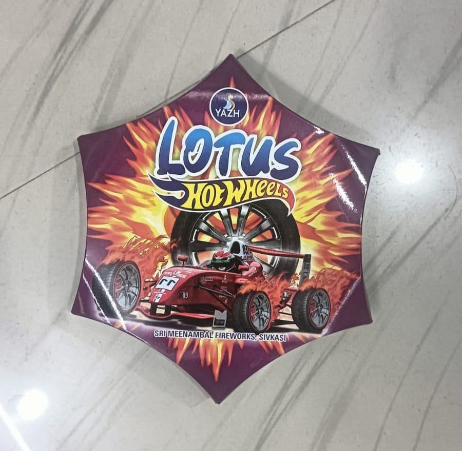Lotus Wheel (5 Pcs)