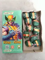 King Of King
