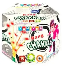 10 Shot (Rang Chakker)