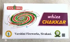 Whizz Chakker