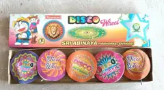 Disco Wheel