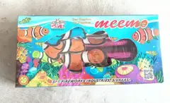 Meemo Fish