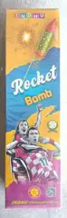 Rocket Bomb