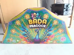 Bada Peacock